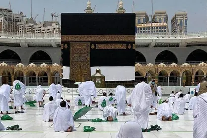 دارندگان قبوض ودیعه&zwnj;گذاری حج تمتع اطلاعات خود را تکمیل کنند