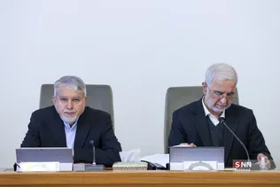 اتالتلات