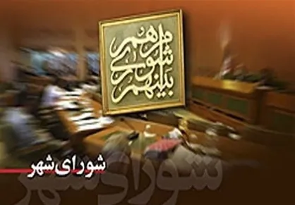 به دنبال توسعه ارتباط با مردم در فضای مجازی هستیم