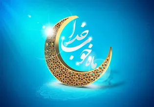 نماهنگ صوتی «زیر خاک و خشت»
