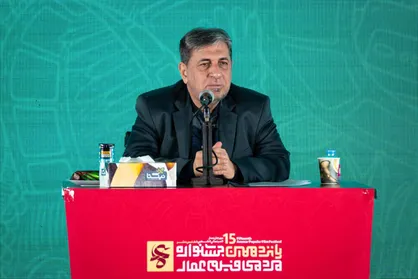 کتاب &laquo;مقدمه استعمارشناسی در ایران&raquo; اثر موسی نجفی رونمایی شد