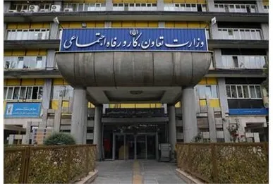 تداوم سیاست اصلاحی و صیانت از حقوق بازنشستگان، کارگران و جامعۀ هدف در برابر جریان‌های مروج اخبار جعلی