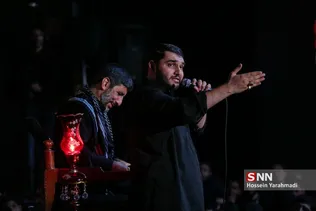 سلحشور