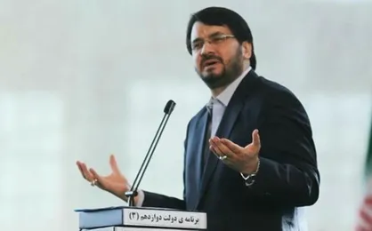 زمان قرائت سی&zwnj;ودومین گزارش تفریغ بودجه