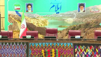 پزشکیان: با سخنرانی و شعار دادن مشکل حل نمی&zwnj;شود / ما بمب هسته&zwnj;ای درست نخواهیم کرد + فیلم