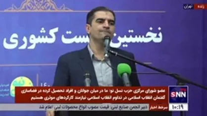 نماینده مردم فریمان و سرخس: حذف ارز ترجیحی نیاز حال حاضر جامعه است و ما در این سال ها مسیر را اشتباه رفتیم