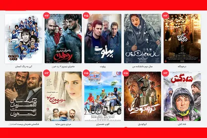 ابطال دستورالعمل رده&zwnj;بندی سنی فیلم&zwnj;ها