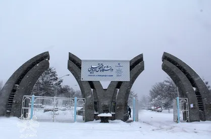 مسئول جدید بسیج دانشجویی دانشگاه محقق اردبیلی معرفی شد+ تصاویر