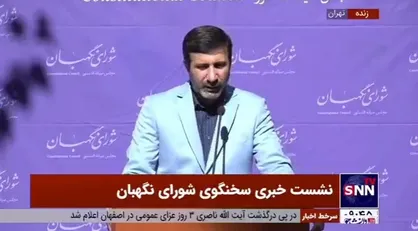طحان نظیف: اصلاح قانون انتخابات مطالبه همیشگی شورای نگهبان بوده است / تفکیک وزارتخانه&zwnj;ها با تفاهم دولت و مجلس امکان پذیر است