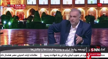 جلالی: آقای پزشکیان برای پیگیری کار&zwnj;های روسیه با من زیاد تماس می&zwnj;گیرند