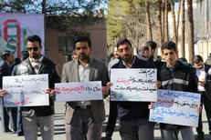 نگرانیم دولت به بهانه کسری بودجه اموال دولت را به آقازاده واگذار کند