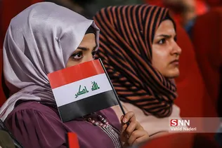موصل