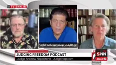 افشاگر پنتاگون: سفر رتکلیف به مسکو احتمالاً برای بازگرداندن اجساد آمریکایی‌ها بوده است + فیلم