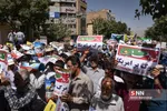 روز جهانی قدس