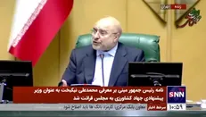 توضیحات قالیباف درباره عدم تصویب دوفوریتی لایحه عفاف و حجاب