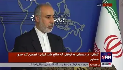 کنعانی: ارتباط دیپلماتیک ایران با مصر در چارچوب&zwnj;های مختلف برقرار است / نیازی به نقش نیابتی نداریم