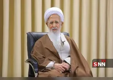 پیام مهم حضرت آیت‌الله‌ جوادی‌آملی خطاب به اساتید حوزه و دعوت به پویش جانفدا برای ایران