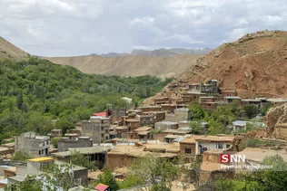 روستای روئین