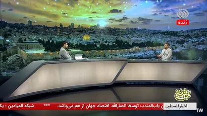 پیامد&zwnj;های جنگ اخیر برای رژیم صهیونیستی