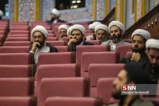 بیستمین اجلاسیه اساتید سطوح عالی و خارج حوزه علمیه قم