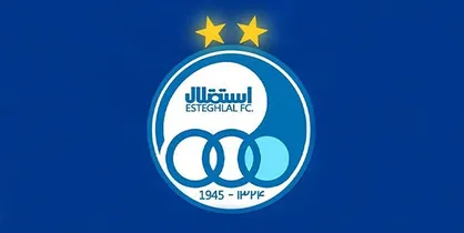 توافق استقلال با یک باشگاه روسی بر سر توسعه فوتبال