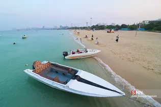 کیش