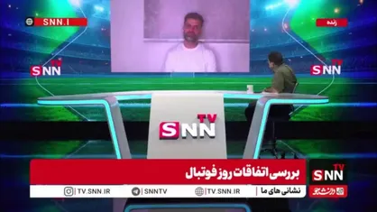 همرنگ: داوری که سالی زیر ۵ بازی سوت می&zwnj;زند تماشاچی است/ داوران اصلی  که لیگ را می چرخانند کمتر از ۱۰ نفر هستند