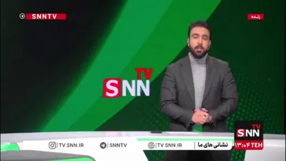 تشکر امروز میرسد به آقای جبلی/ حضور رئیس رسانه ملی در جشن تولد دختر شهید نیما رجب&zwnj;پور اقدام زیبایی بود