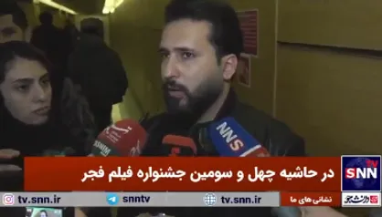 کارگردان فیلم &laquo;ماریا&raquo;: صابر ابر و پانته&zwnj;آ پناهی خیلی از ما حمایت کردند+فیلم