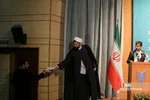 نیو
