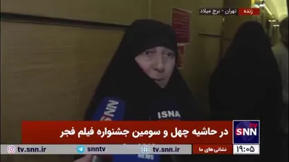 همسر شهید قهاری: فیلم پیشمرگ به نظر من قوی&zwnj;ترین اثر از زندگی شهید قهاری خواهد بود