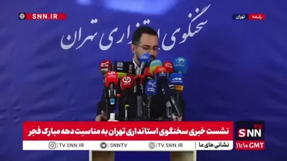 سخنگوی استانداری تهران: مجموع پروژه&zwnj;های افتتاحی و پروژه&zwnj;های آغاز عملیات اجرایی در حوزه&zwnj;های عمرانی و اقتصادی استان تهران ۱۶۶۰ طرح و پروژه با ۸۱ همت اعتبار