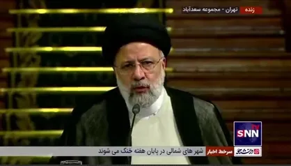 رئیسی: هدف ما افزایش تبادلات تجاری با ترکیه به ۳۰ میلیارد دلار است
