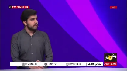 عارفیان: از تمام اعضای هیئت دولت اگر قصد حل مشکلات مردم را داشته باشند حمایت می&zwnj;کنیم / دانشجویان فقط دغدغه مردم را دارند