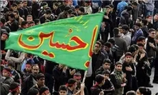 اعمال محدودیت‌های ترافیکی در خیابان انقلاب و آزادی