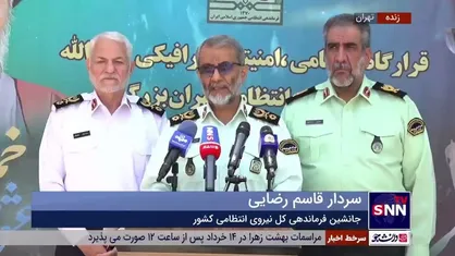 سردار رضایی: آزادراه غدیر به مسیر کاروان&zwnj;های زائران امام اضافه شده است