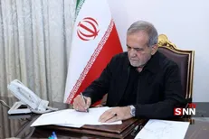 پیام تسلیت پزشکیان در پی درگذشت صابر کاظمی