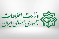 انهدام شبکه گسترده اخـلال در نظـام ارزی کشور