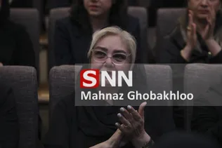 ترحیم