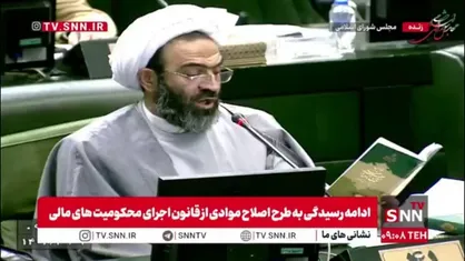 نقدعلی: آقای قالیباف! ما حقوق و فقه خوانده&zwnj;ایم حضرت عالی مهندسی و عمران/  یک نفر حقوقدان آن بالا بنشیند