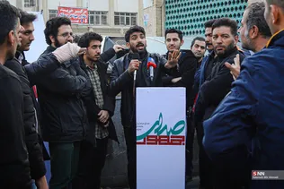 تریبون