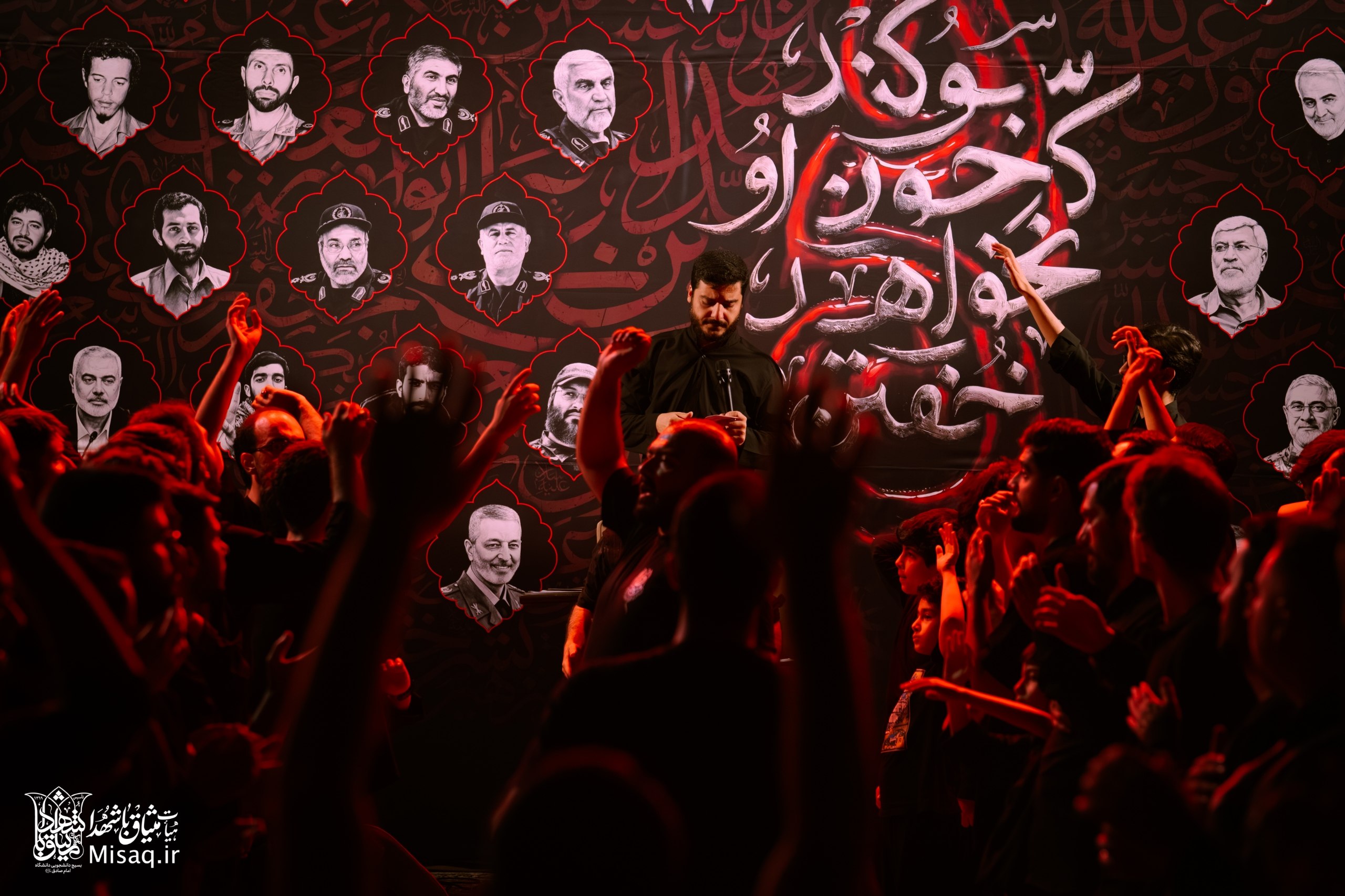 دانشگاه ایران و محرم