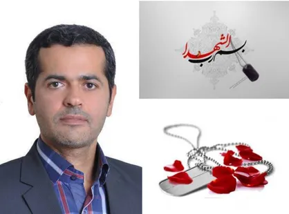 مراسم وداع با عضو هیات علمی شهید دانشگاه علم و صنعت ایران امروز برگزار می&zwnj;شود