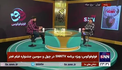 علی مسعودی: با رضا عطاران خیلی رفیق هستم