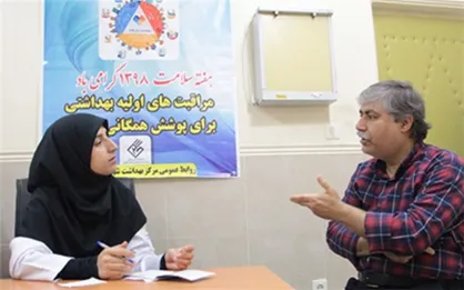 آموزش همگانی مردم بجنورد در حوزه سلامت به اجرا درآمد
