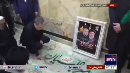 حضور عراقچی بر سر مزار شهید امیرعبداللهیان