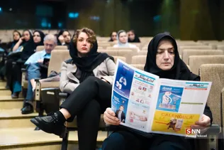 نهمین کنگره ملی سلامت نوزادان