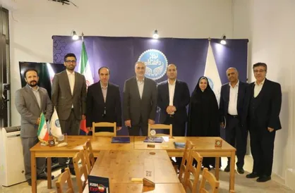 نشست راهبردی توسعه نوآوری و جذب سرمایه&zwnj;گذاری دانش&zwnj;بنیان در کیش