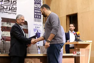همایش زنده باد مرگ بر آمریک