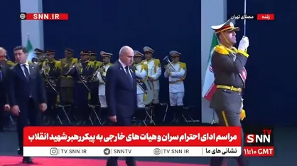 ادای احترام نخست&zwnj;وزیر ارمنستان به پیکر رهبر شهید انقلاب + فیلم